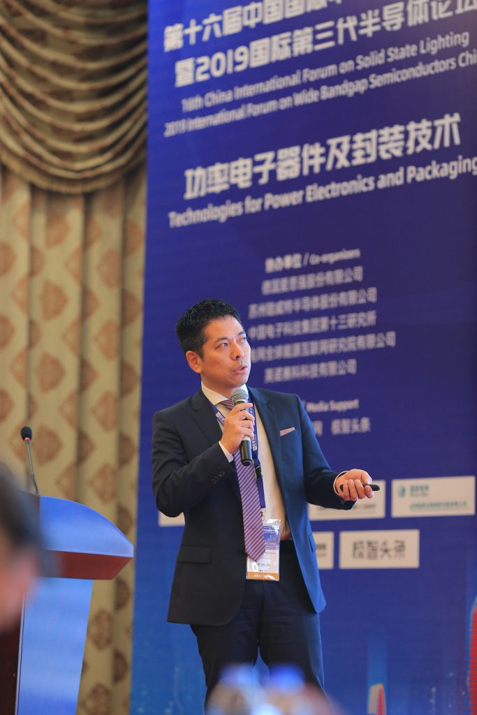 ALLOS’ CTO Dr. Atsushi Nishikawa at IFWS 2019